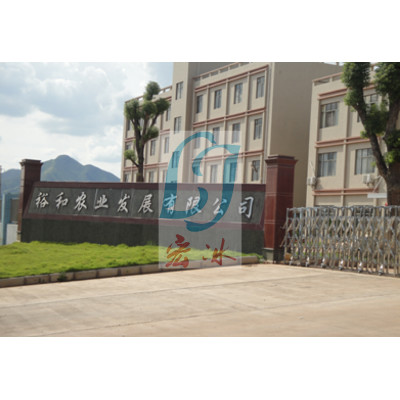 江西裕和臍橙儲(chǔ)藏庫(kù) 江西裕和臍橙儲(chǔ)藏庫(kù)